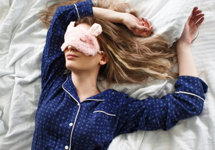 Тест: как ваша одежда для сна (или ее отсутствие) характеризует вас в отношениях