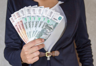 Новая денежная выплата: россияне смогут получить 12 792 рубля