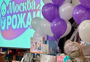 Новый бренд детских сухих молочных смесей Infany — с заботой о мамах и малышах