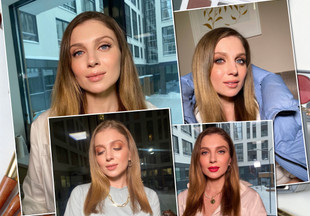 Подчеркнуть красоту: 6 актуальных типов макияжа 2021