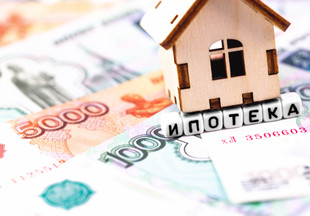 Только на новостройки: в Госдуме предложили выдавать ипотеку под 5%