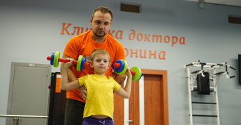 Скрытые родовые травмы – недооцененная опасность