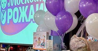 Новый бренд детских сухих молочных смесей Infany — с заботой о мамах и малышах