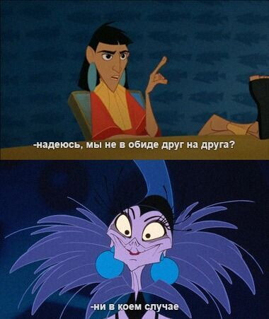 ВСЕМ ДОБРОГО ВРЕМЕНИ СУТОК 🌸