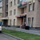Настя