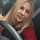 Оксана Василенко