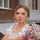 Ангелина