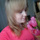 Екаmepuна