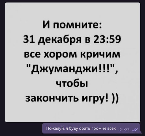 Про двойной перелом и удаление пластины. Часть 3.
