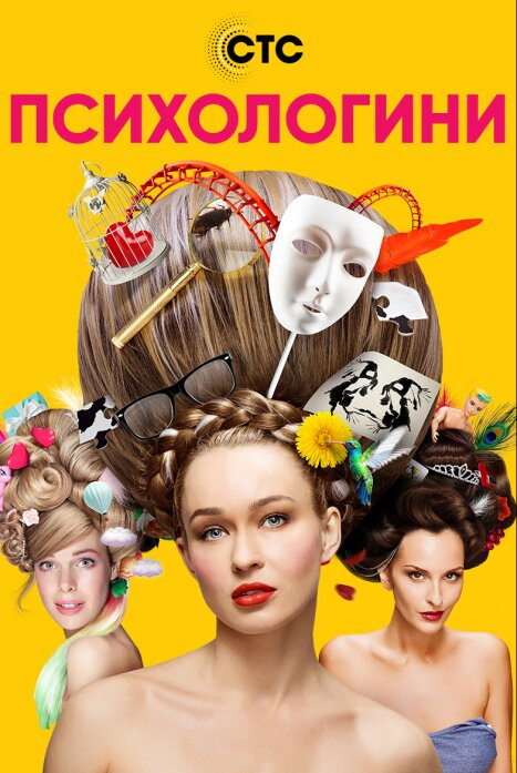 Рекомендую сериальчик