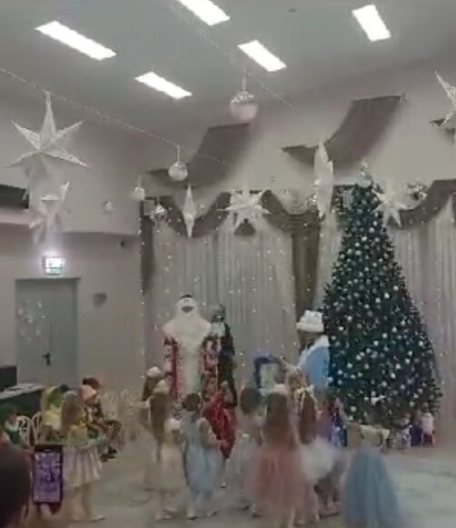 Утренник