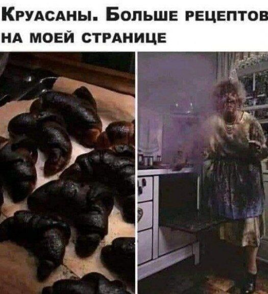 Мои куличики чуть подгорели, зато свои))) как у вас?