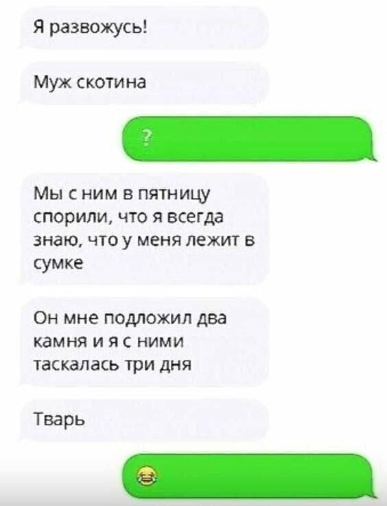 Лет 6 назад