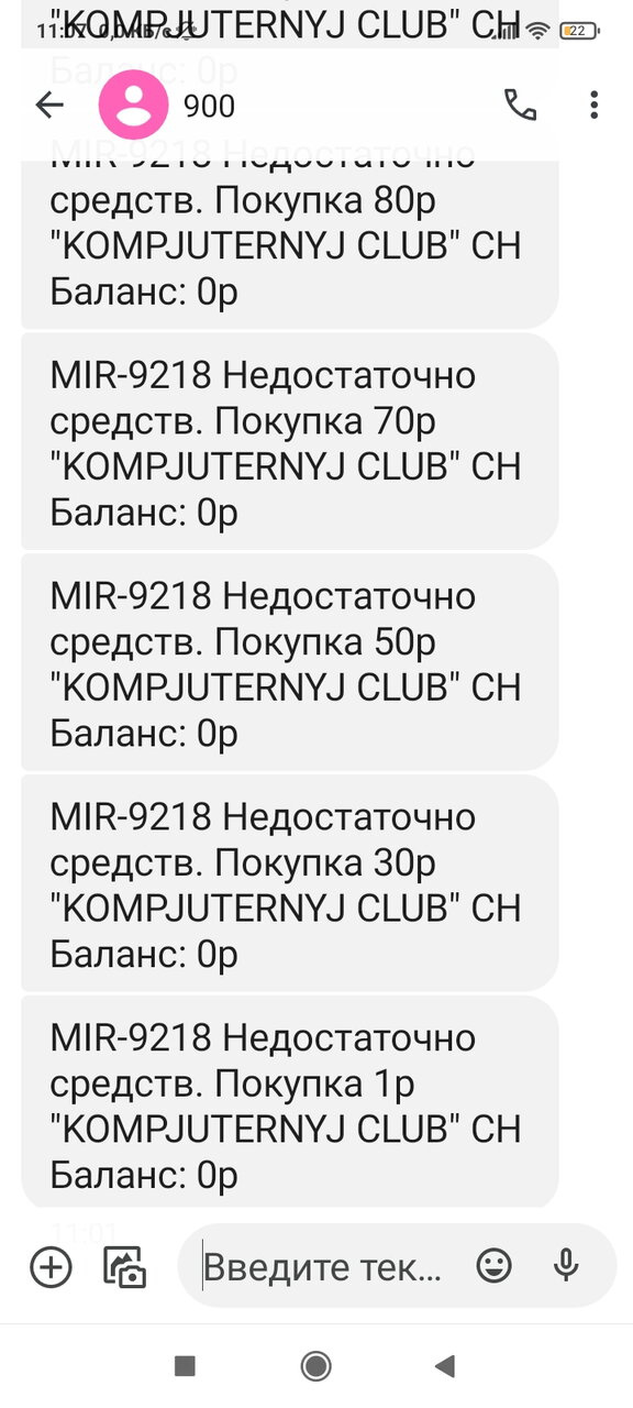 Надежда умирает последней 🤣