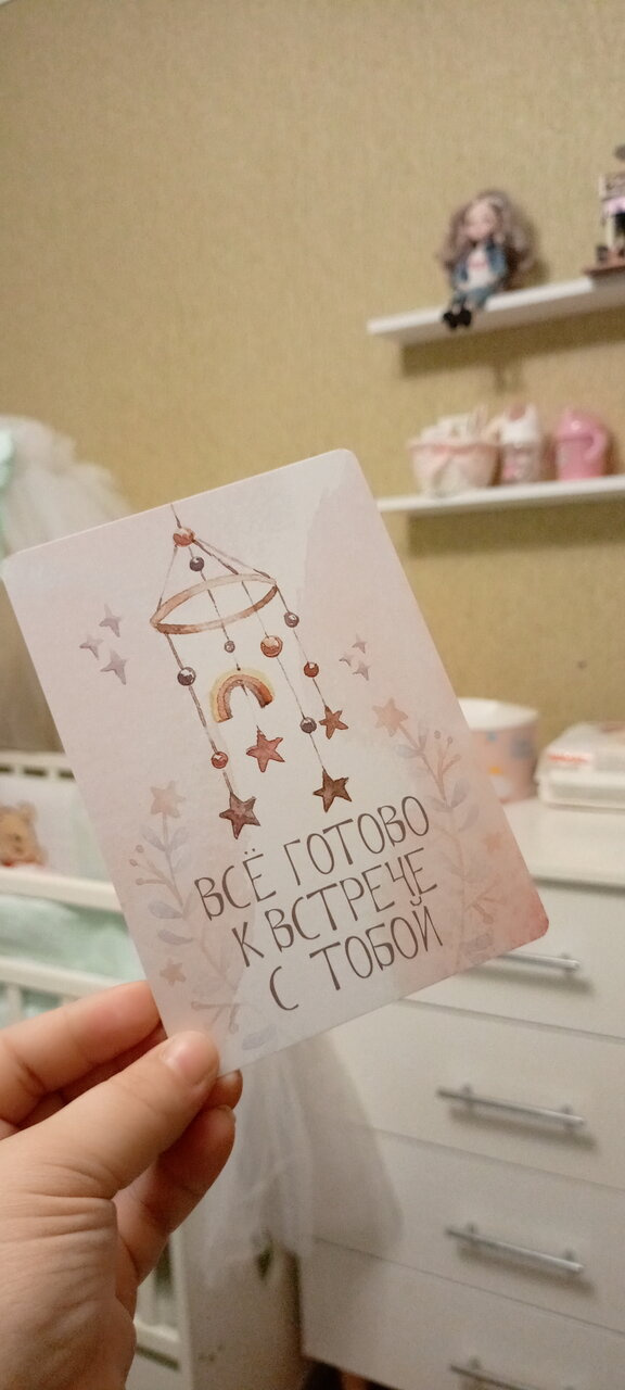 Нежнее нежного