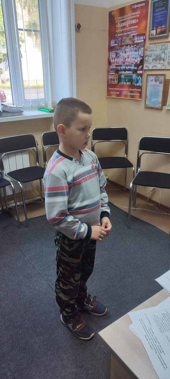 Музыкалка