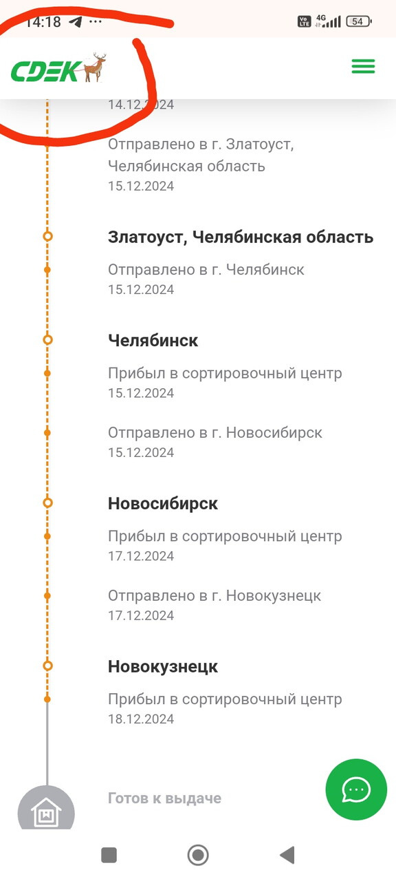 Любите подарки?
