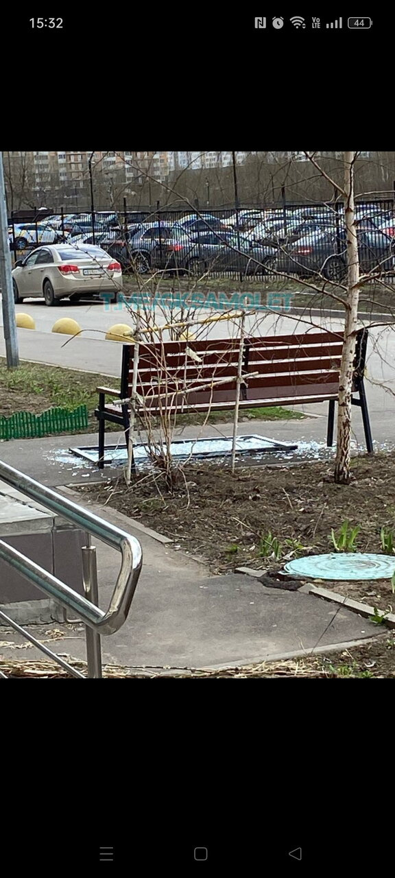 Погодка 😔