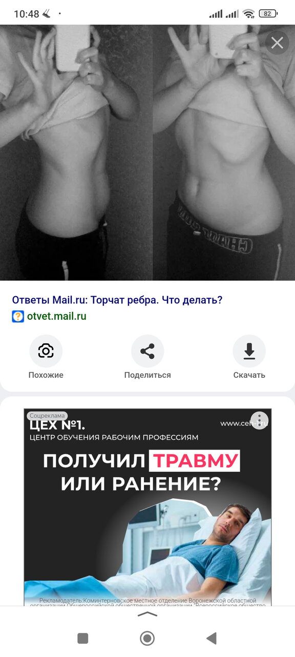 Тема живота не раскрыта