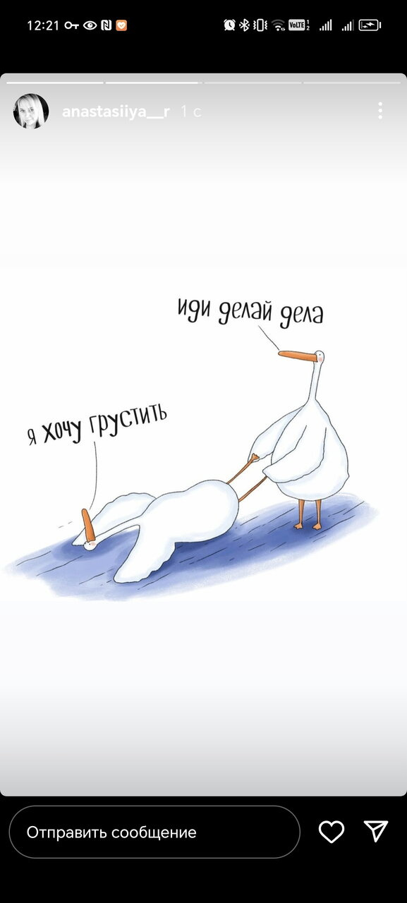 Кто худел перед беременностью и во время?