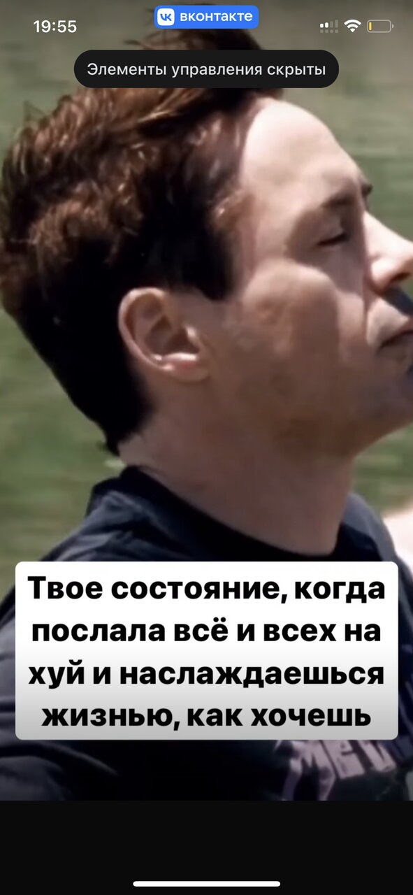 Первые сутки без всех?