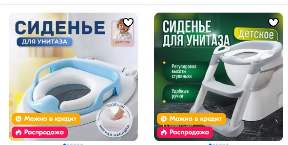 Горшочная тема 2