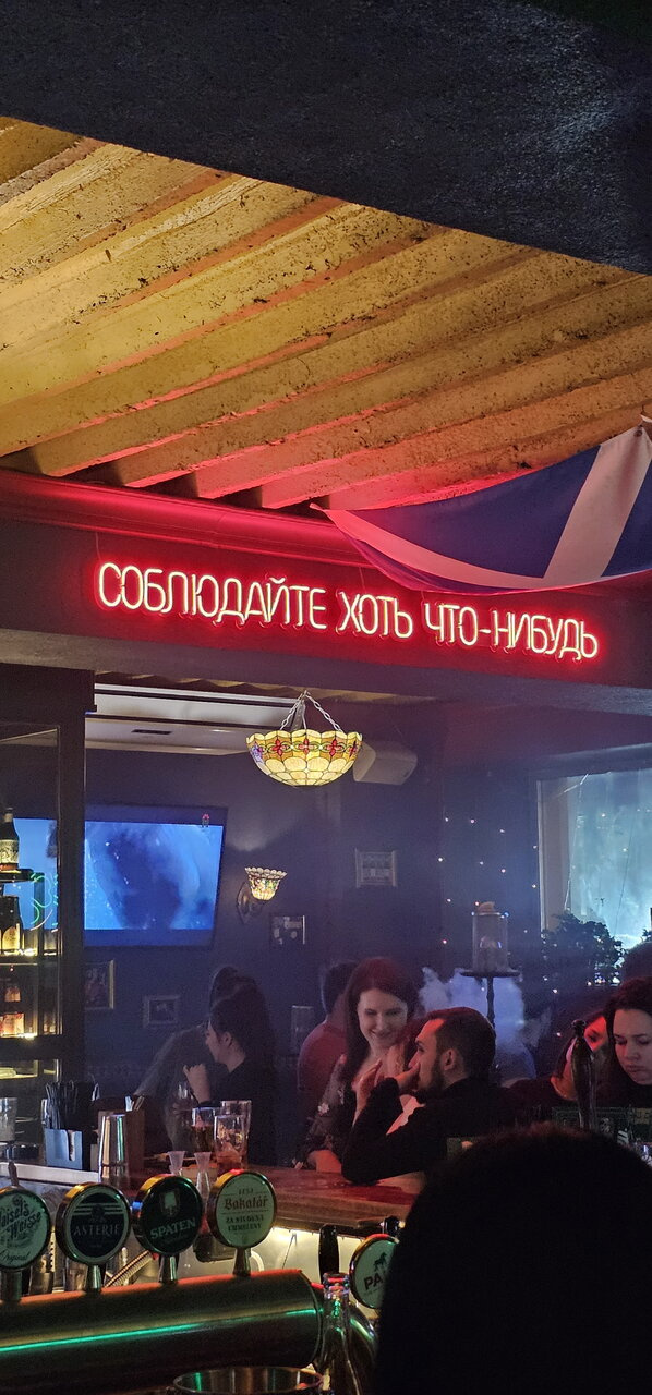 Насыщенные выходные