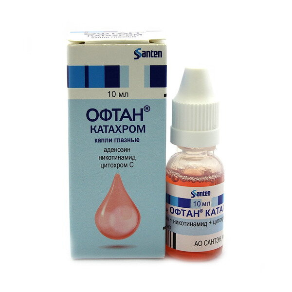 Офтан катахром капать холодным или теплым - от катаракты?