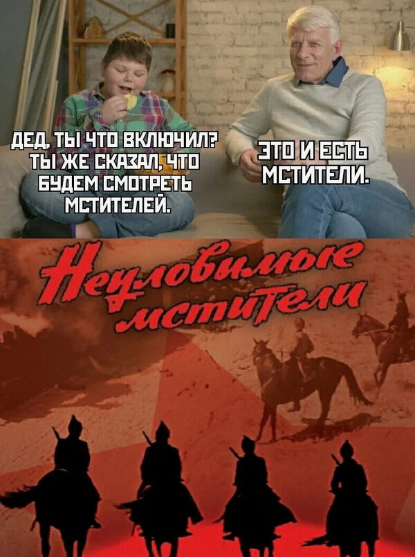 Любителям советского кино