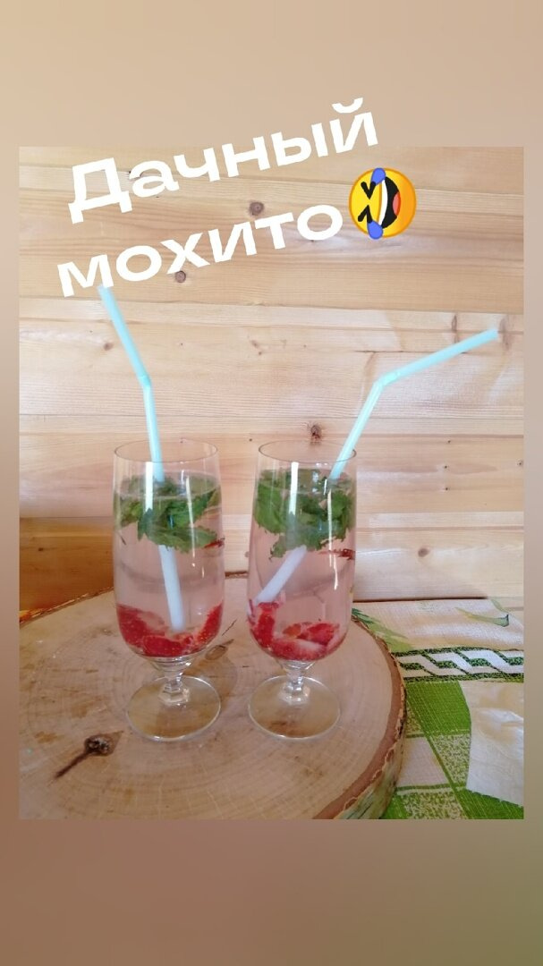 и снова я тут))) не теряйте - пост большой