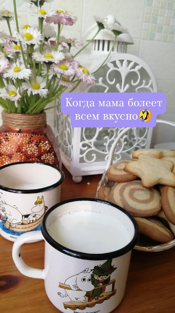 Я не пропала - я.... сейчас все расскажу (пост большой с фото)