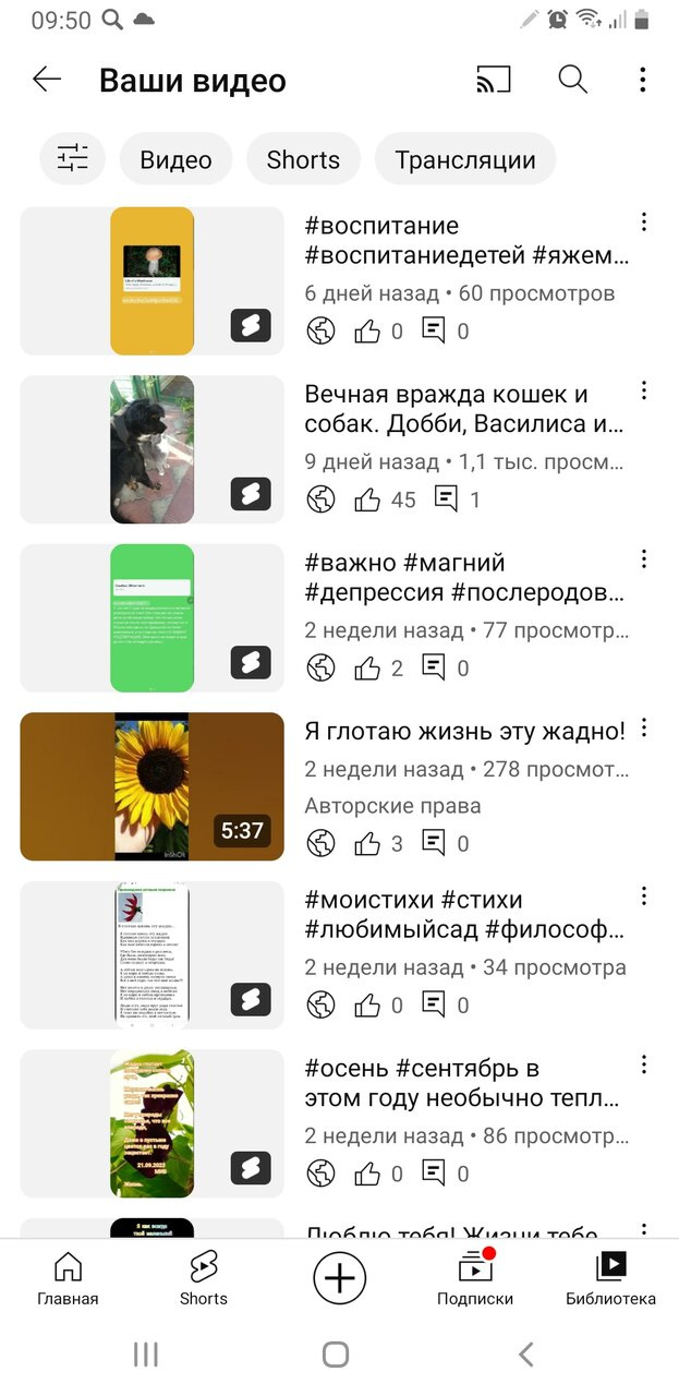 ВАЖНО!!! Депрессия, нет она не такая, как ее описывают в фильмах!