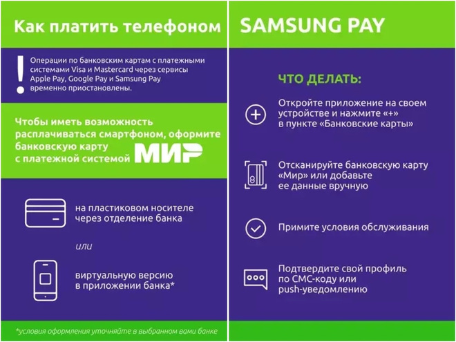 Источник фото: телеканал «360»