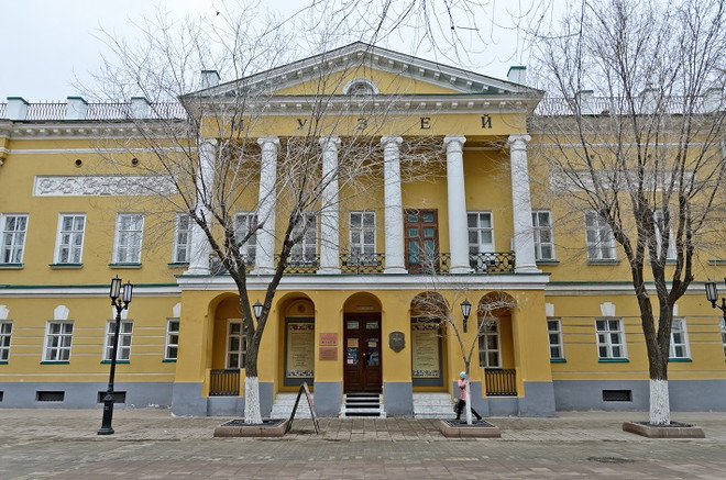 Губернаторский историко-краеведческий музей