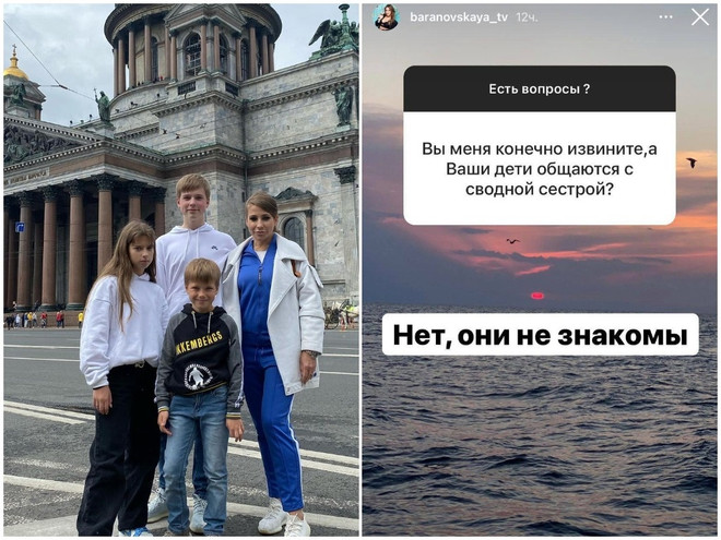   Instagram  @baranovskaya_tv