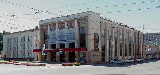 Ульяновский драматический театр