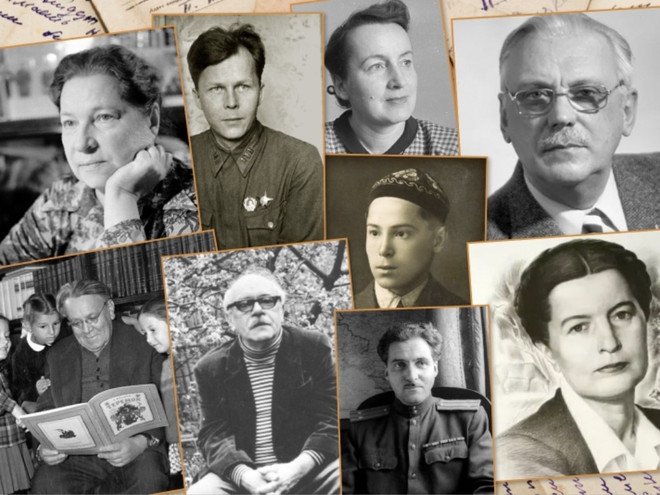 Поэты о Великой Отечественной войне