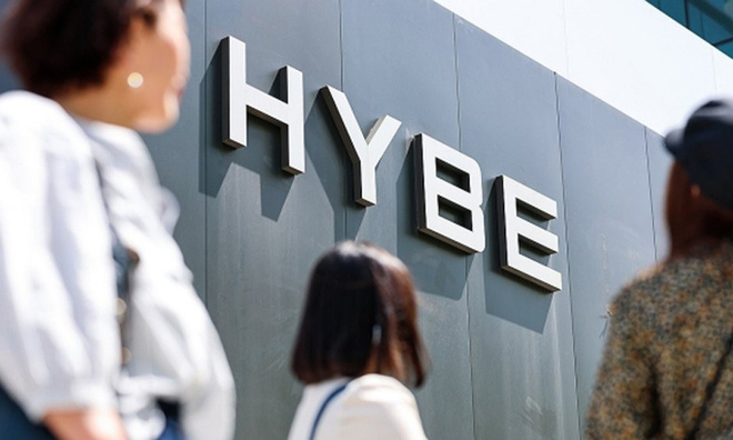 Здание HYBE