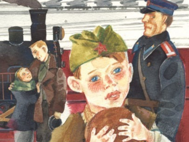 Обложка книги Станислава Олефира «Когда я был маленьким, у нас была война»