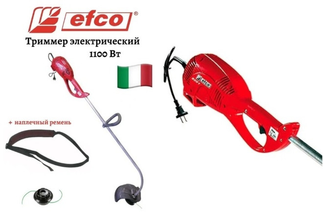 Сетевой Efco 8110 E 60059012-CD