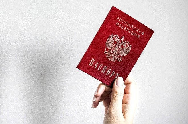 Паспорт гражданина РФ меняется в первую очередь