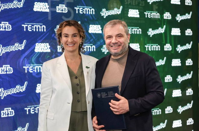 Юлиана Слащева и Тимур Вайнштейн
