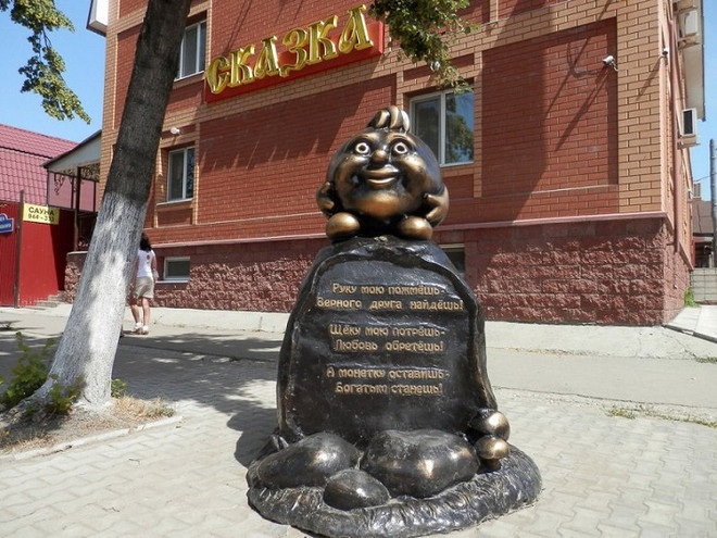 Памятник «Колобок»