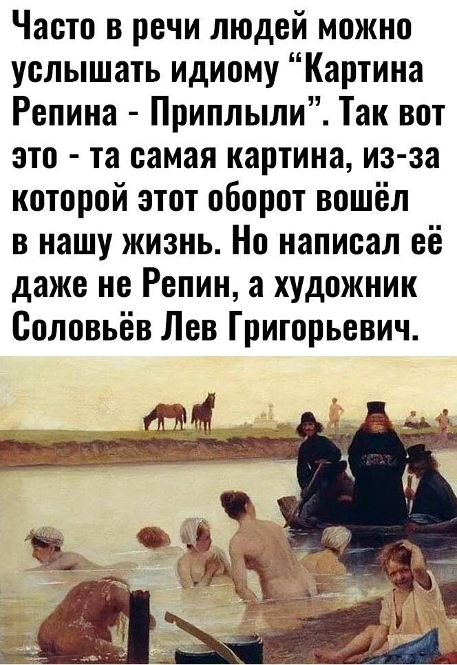 Третья беременность