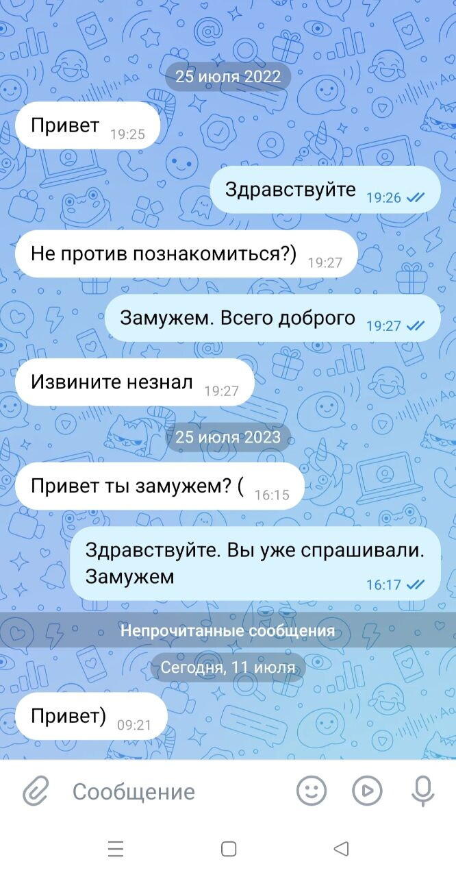 Гвозди бы делать из этих людей
