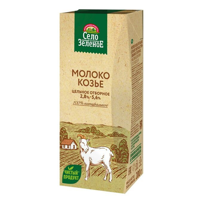 Козье молоко "село зеленое"