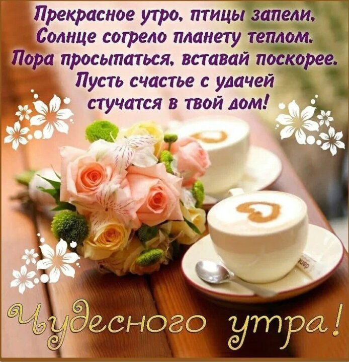 10 неделек малышу 🎈🎈🎈