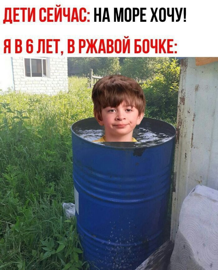 Ор