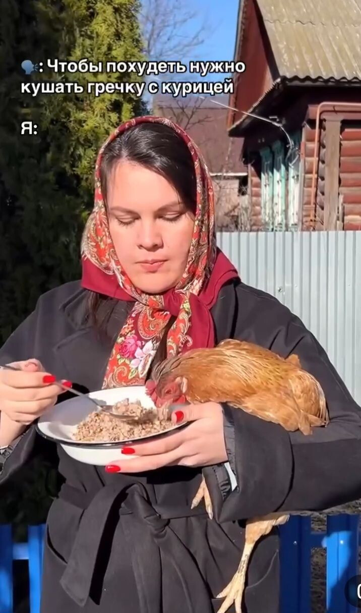 Как думаете - поможет?