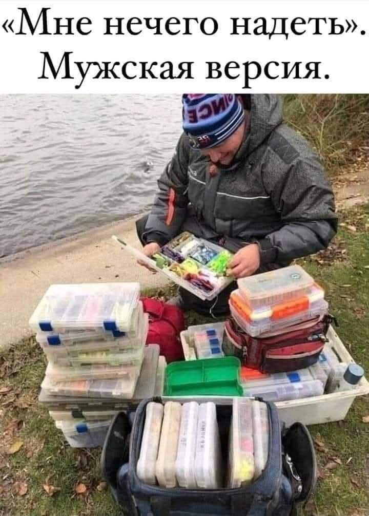 Как планируете семейный бюджет на свои хобби?
